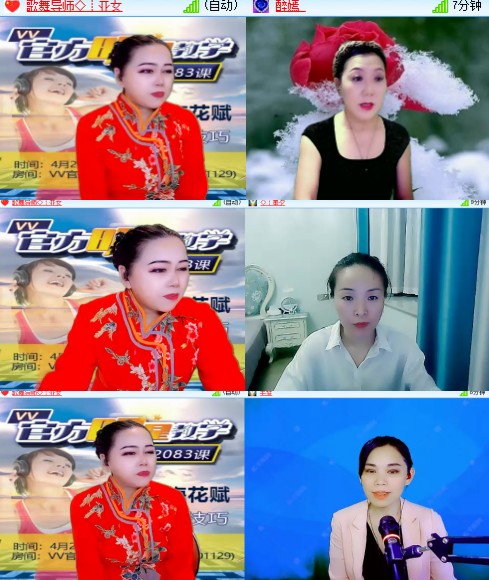 卓然🎤V娱热点