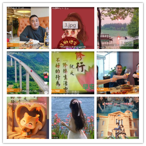 小朵🎤V娱热点