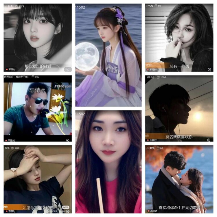 飞翔🎤V娱热点