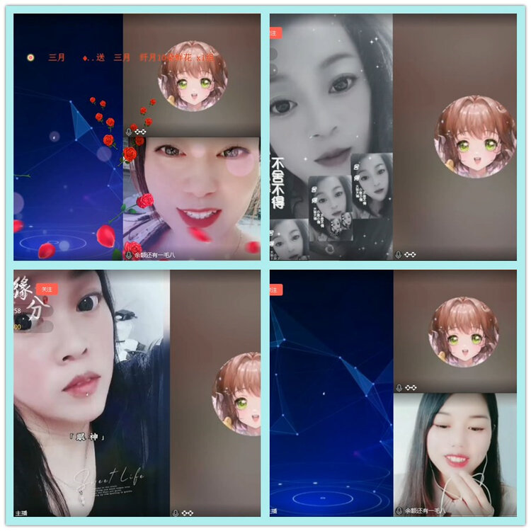 飘雪🎤V娱热点