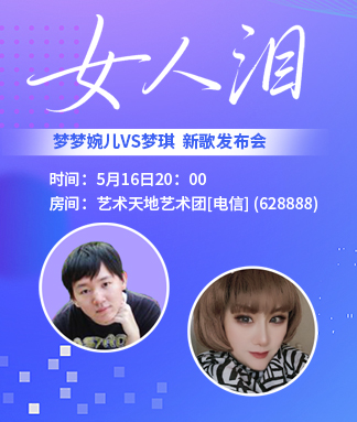 执白🎤V娱热点