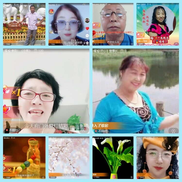 曾经🎤V娱热点