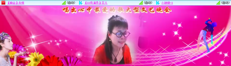 愉悦🎤V娱热点