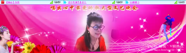 愉悦🎤V娱热点