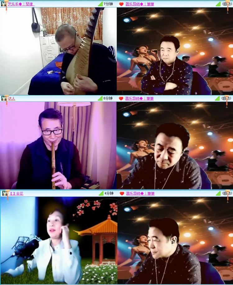 飞沙🎤V娱热点