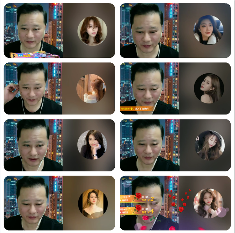 若雨🎤V娱热点