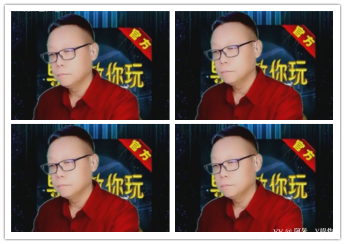 阿呆🎤V娱热点