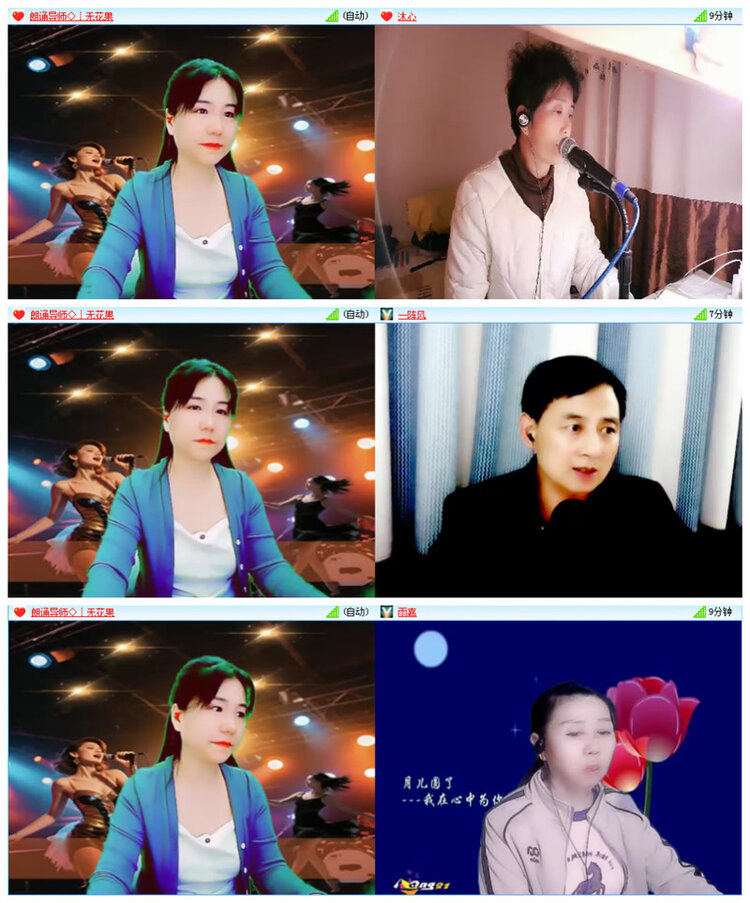 飞翔🎤V娱热点