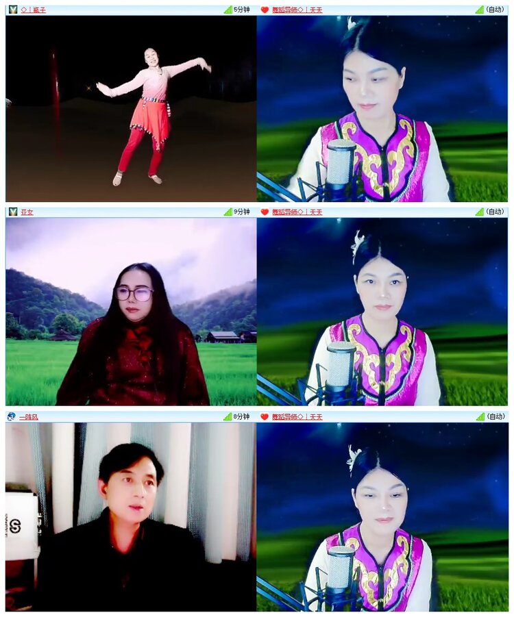 惜缘🎤V娱热点