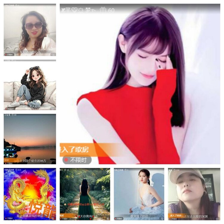 静一静🎤V娱热点