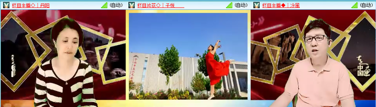 无言🎤V娱热点