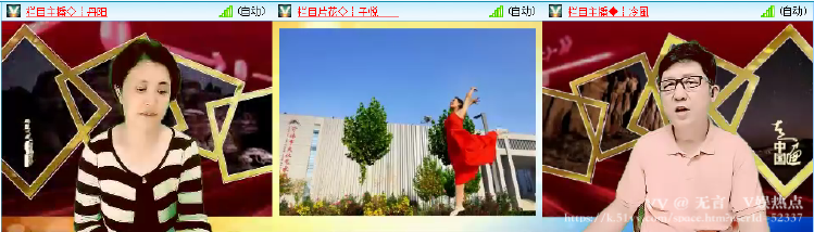 无言🎤V娱热点