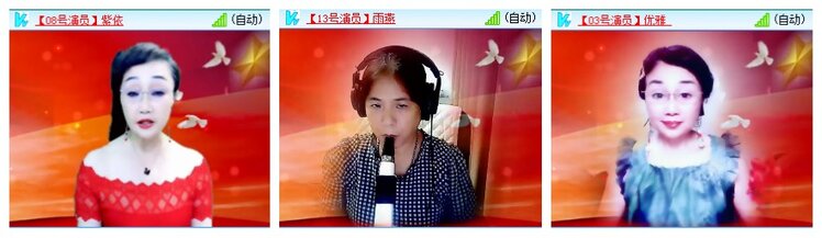 九小九324🎤V娱热点