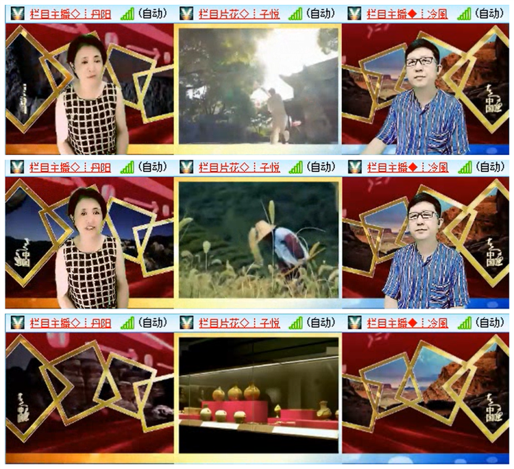 小路🎤V娱热点