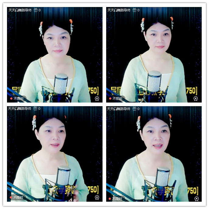 听云🎤V娱热点