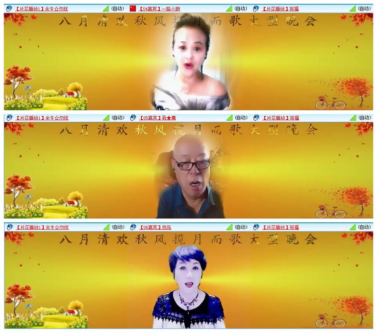 凡人🎤V娱热点