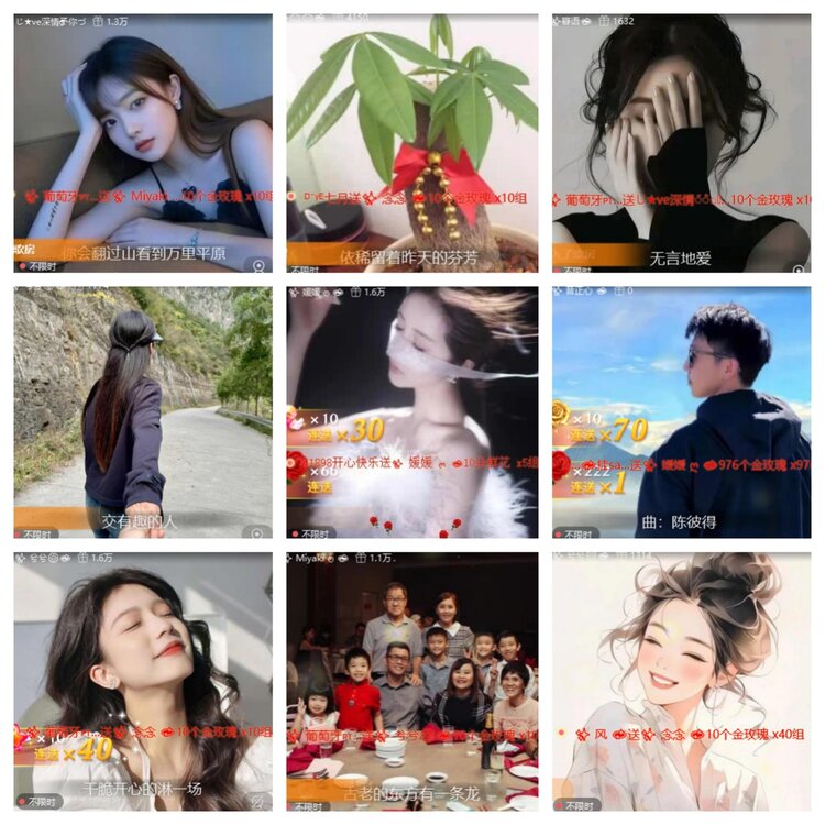 飞翔🎤V娱热点