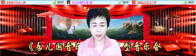 无言🎤V娱热点