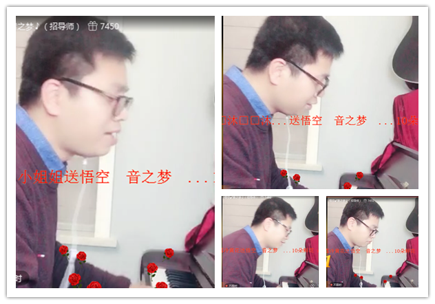 静一静🎤V娱热点