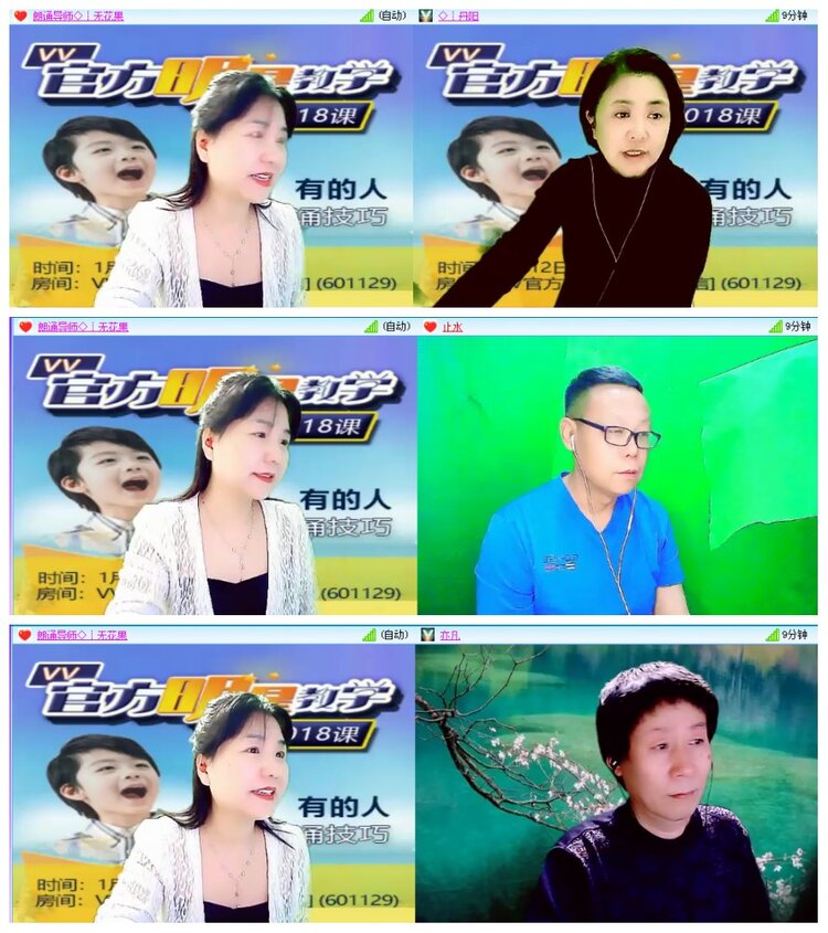 背影🎤V娱热点