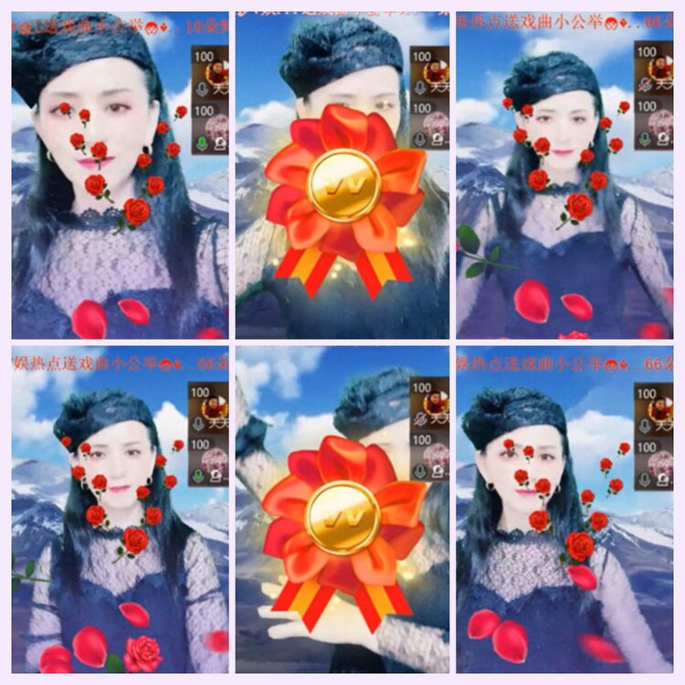 航航🎤V娱热点