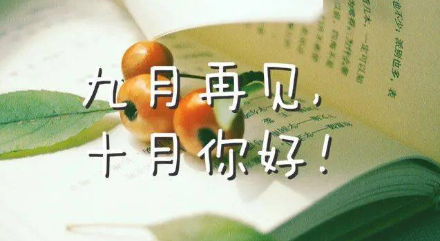 雪儿🎤V娱热点