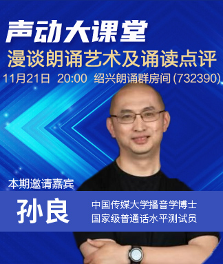 正昊🎤V娱热点