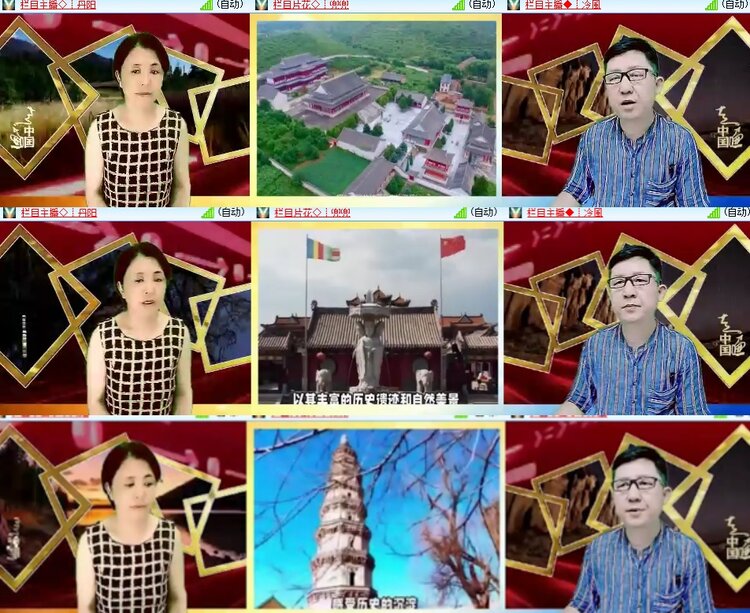 卓然🎤V娱热点