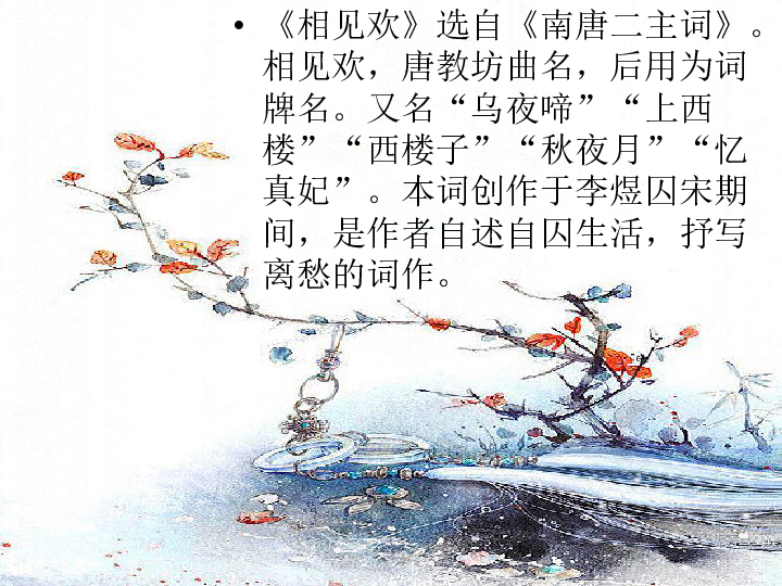 常想一二
