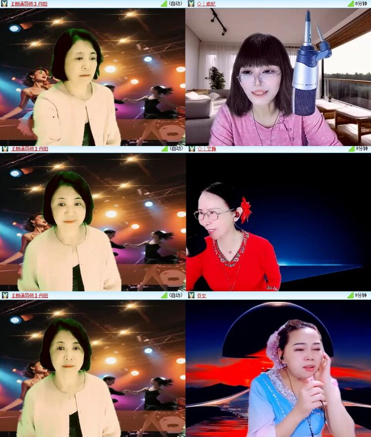 云中云🎤V娱热点