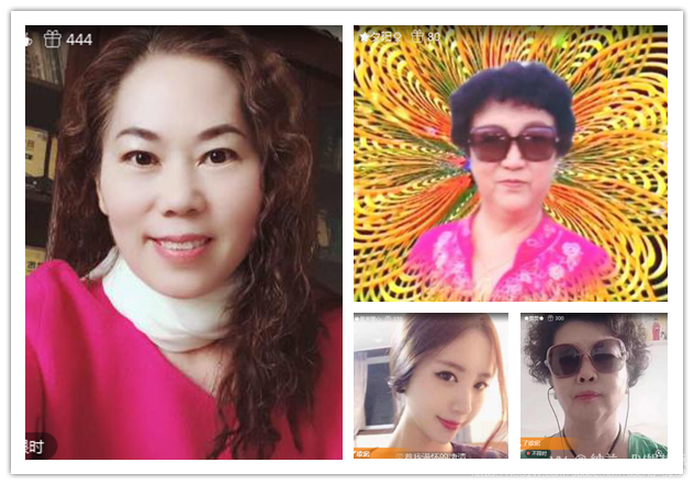 纳兰＿🎤V娱热点