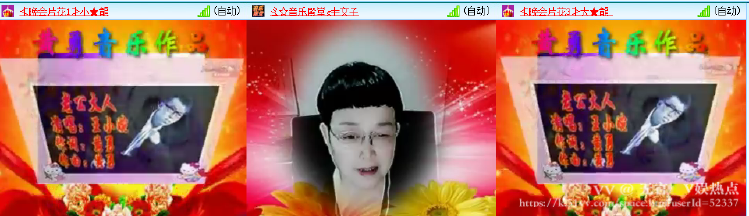 无言🎤V娱热点