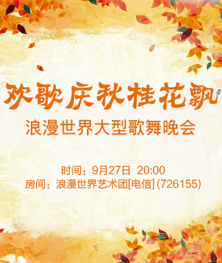 杜影🎤V娱热点