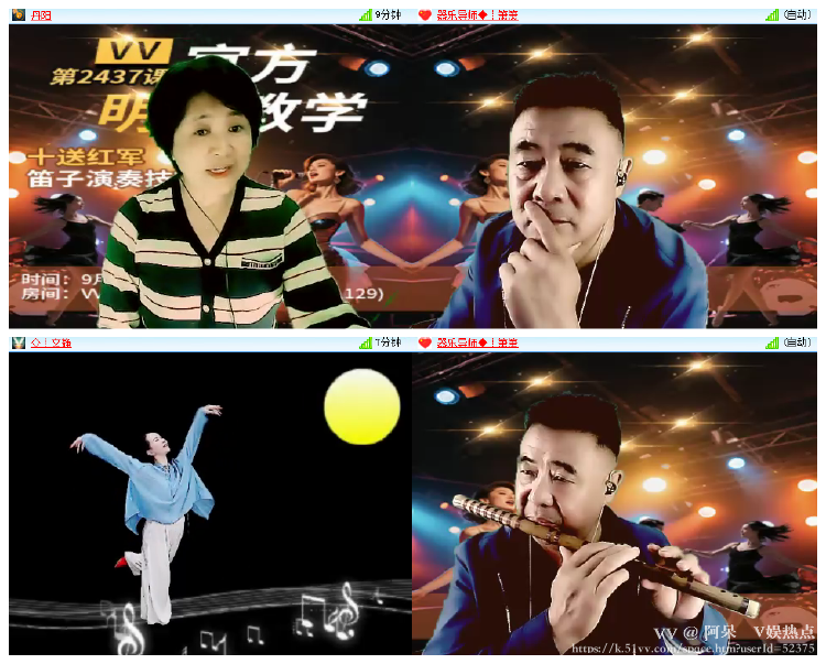 阿呆🎤V娱热点