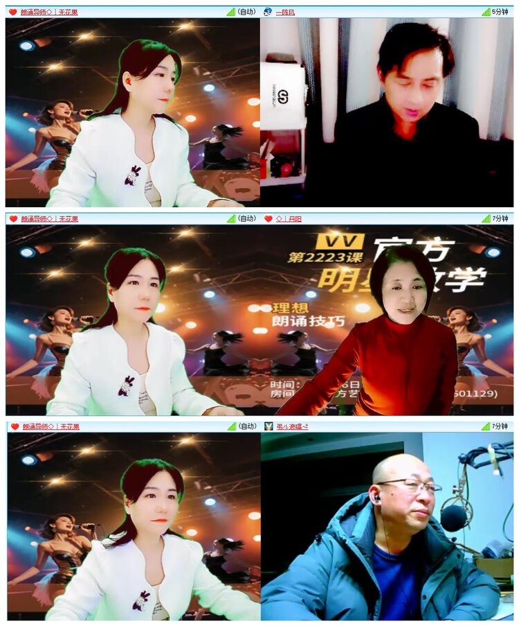 背影🎤V娱热点