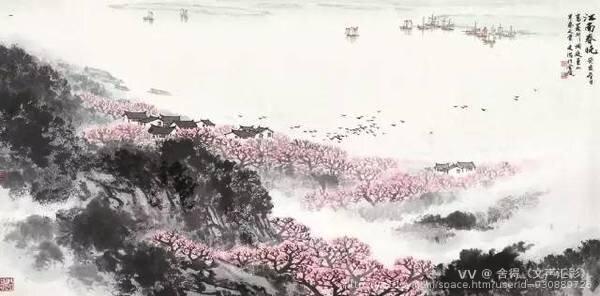 舍得《文声汇影》