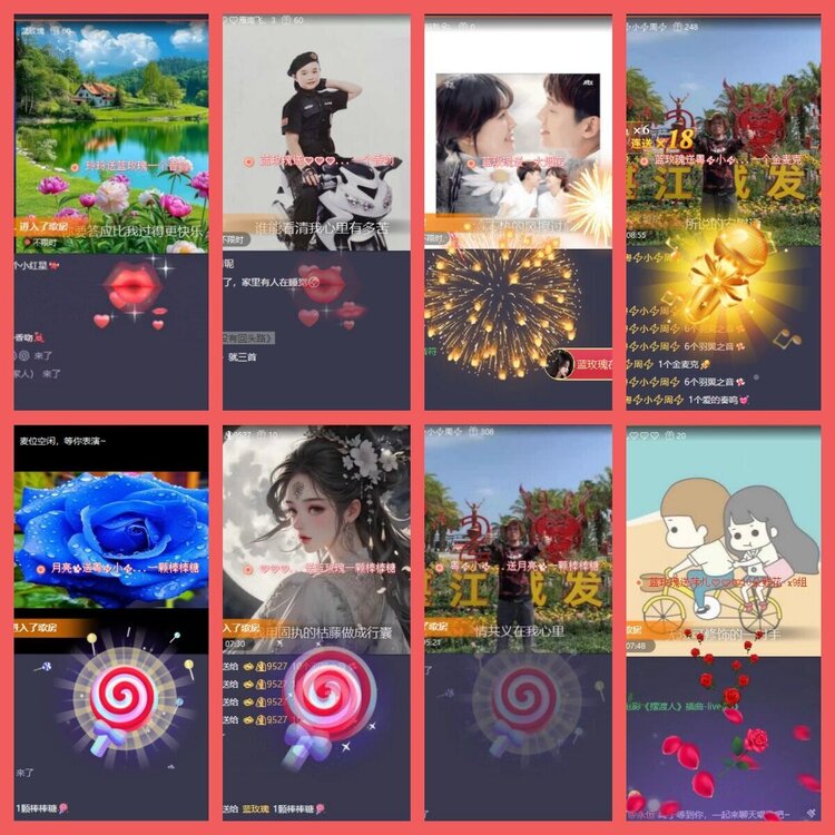 云中云🎤V娱热点