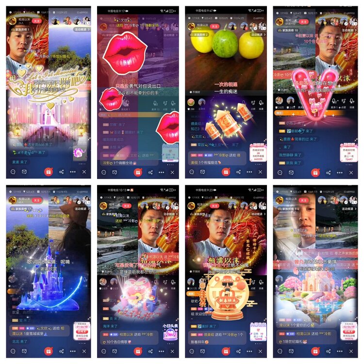 愉悦🎤V娱热点