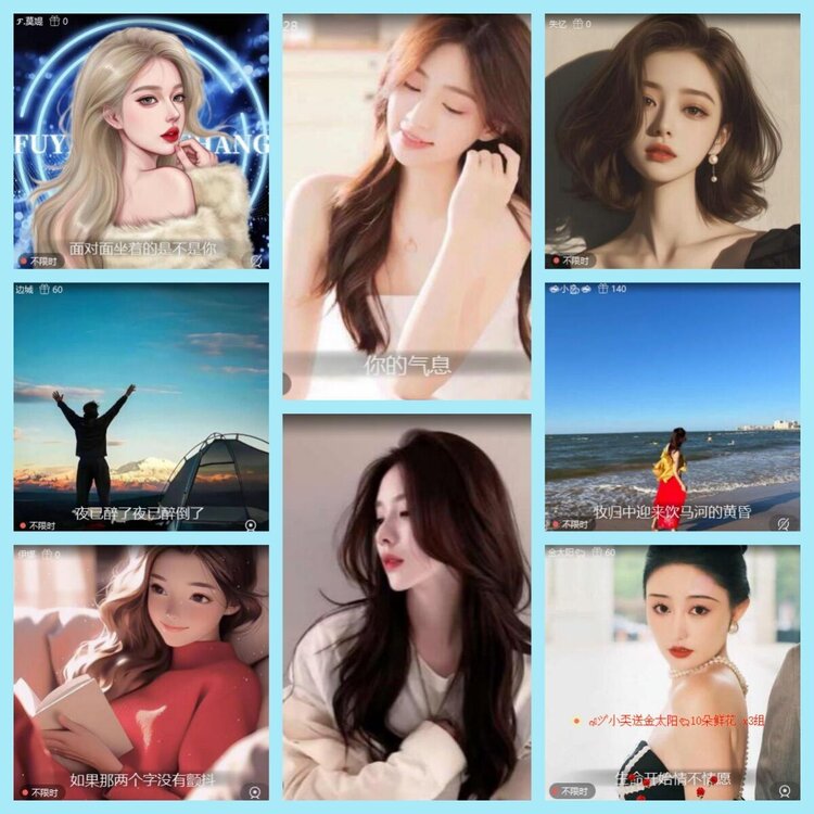 曾经🎤V娱热点