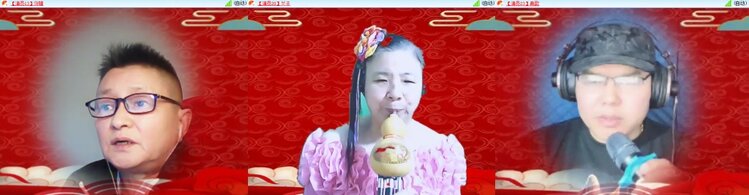 思点🎤V娱热点