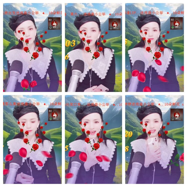 海燕🎤V娱热点