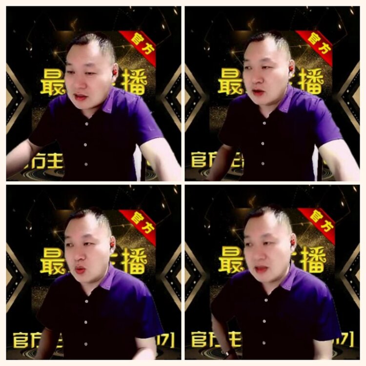 落雪🎤V娱热点