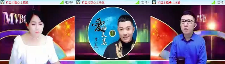 飞沙🎤V娱热点