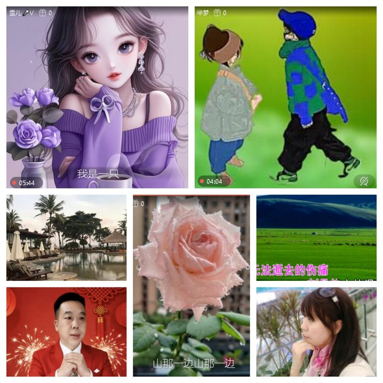 浓茶🎤V娱热点