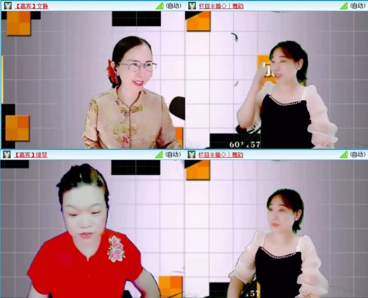 飞沙🎤V娱热点