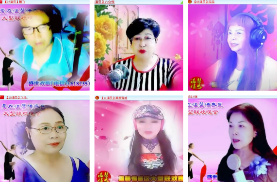 杜影🎤V娱热点