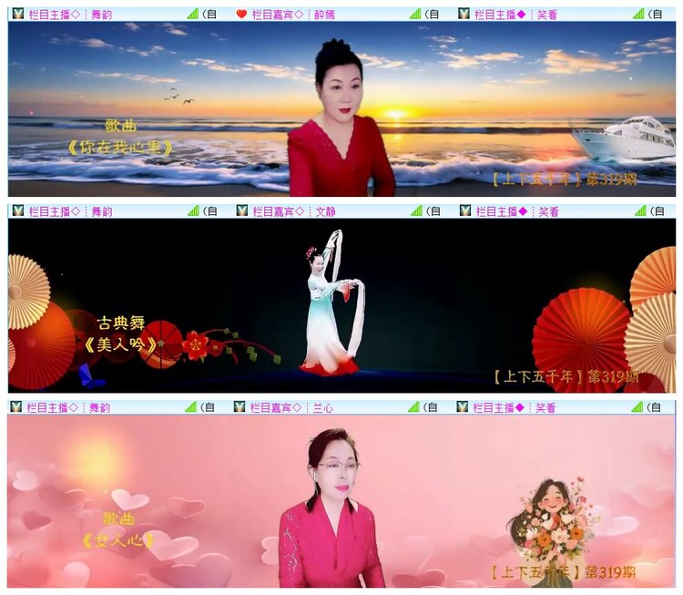 执白🎤V娱热点