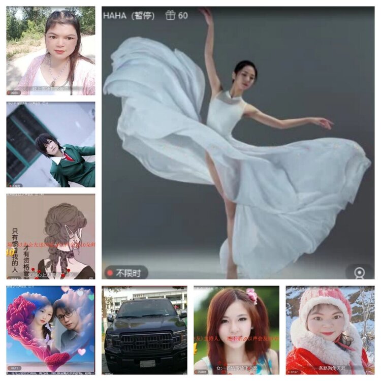 苏苏🎤V娱热点