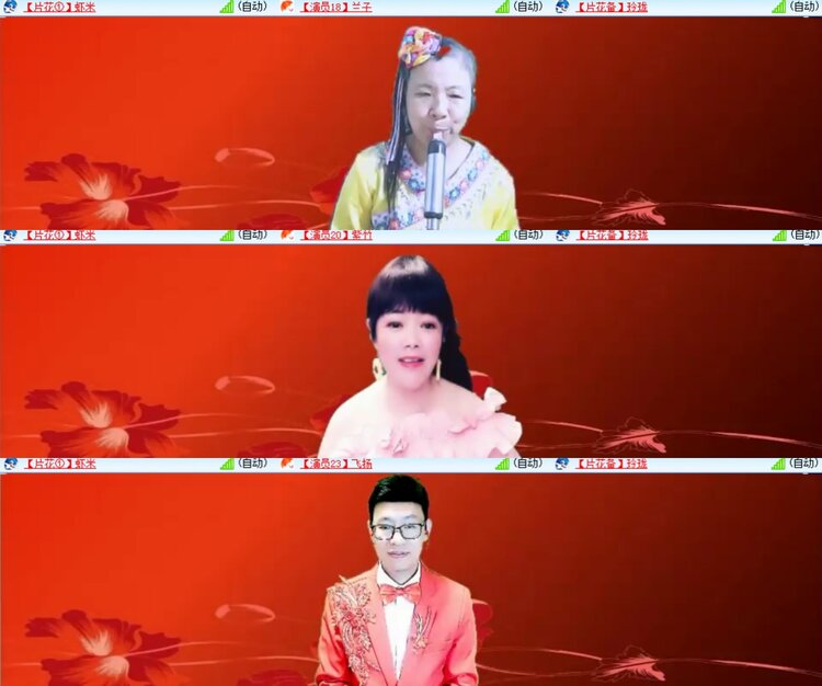 心玫🎤V娱热点