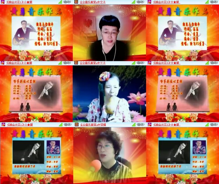 思点🎤V娱热点